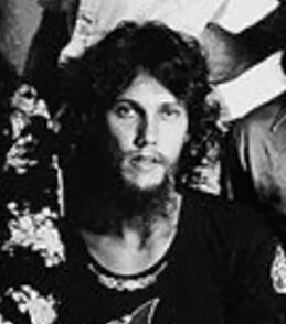 Steve Gaines